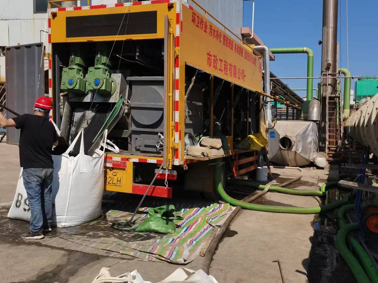 连云淤泥压干处理